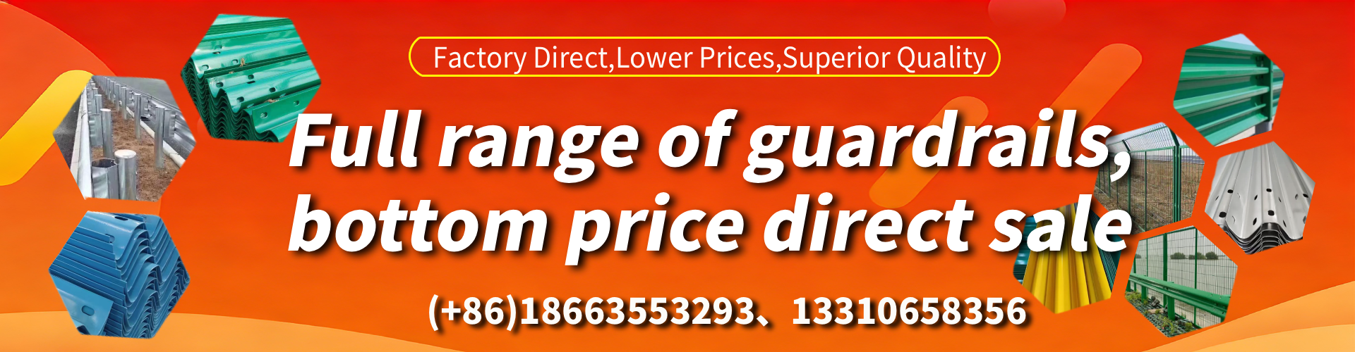 CA W Beam Guardrail Manufacturer